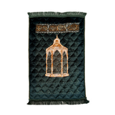 Maqam e Ibrahim Emerald Series - Premium Quilted Prayer Mat